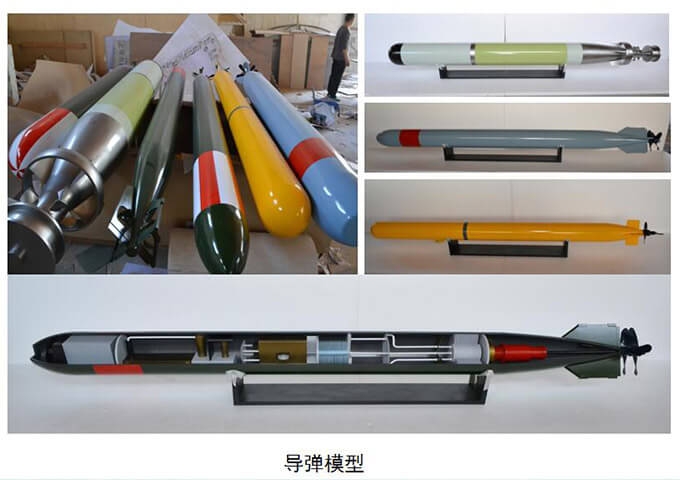 导弹模型